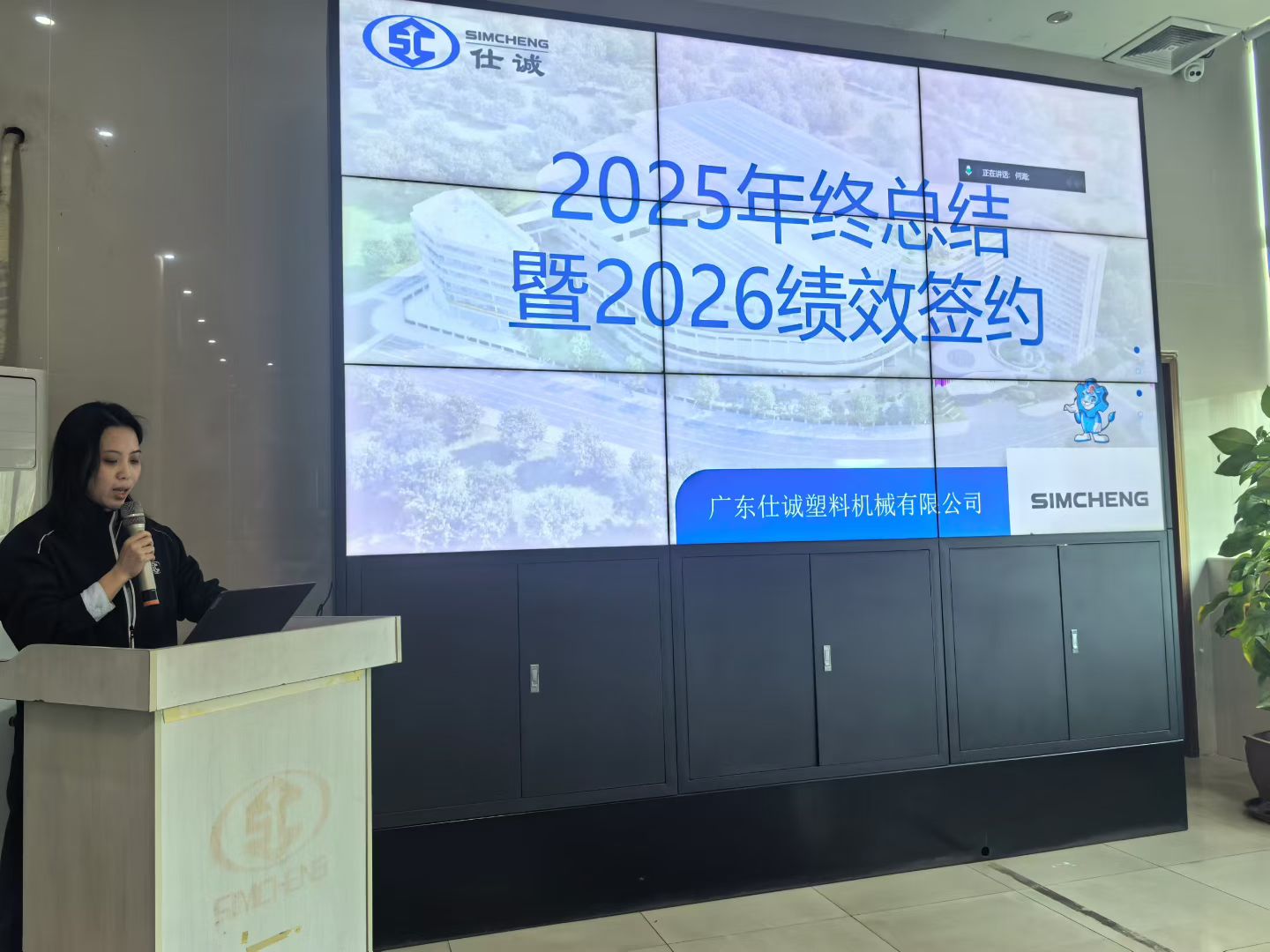 3cee81f6-243e-4a37-85ef-7821d95d53c8.jpg 3cee81f6-243e-4a37-85ef-7821d95d53c8.jpg